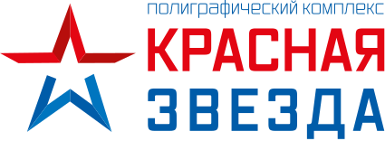 Газета "Красная звезда"