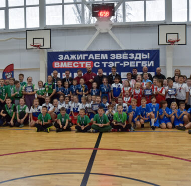 Регби-клуб ЦСКА совместно с Московским образованием провели в Луганске и Мариуполе фестиваль по тэг-регби