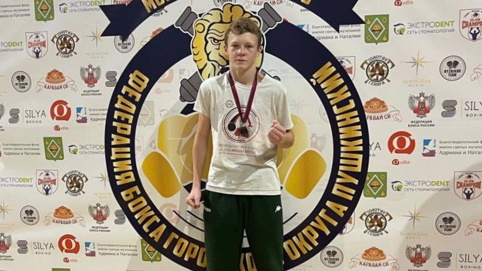 Боксер спортшколы ЦСКА/Санкт-Петербург завоевал бронзу всероссийского турнира